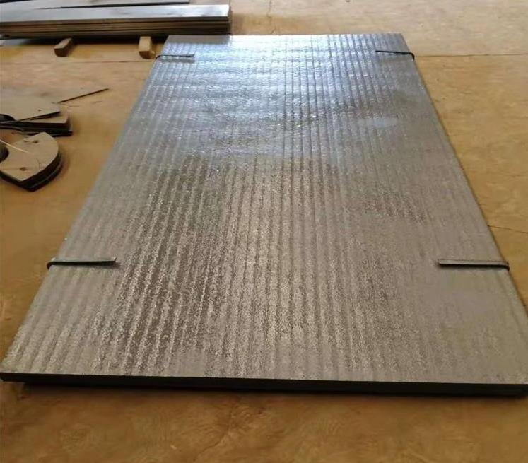 渭南市碳化铬堆焊耐磨板厂家供应，衡阳-碳化铬堆焊耐磨板-多少钱一吨